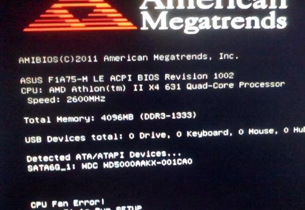 电脑如何进入bios设置