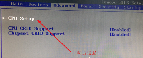 电脑如何进入bios设置