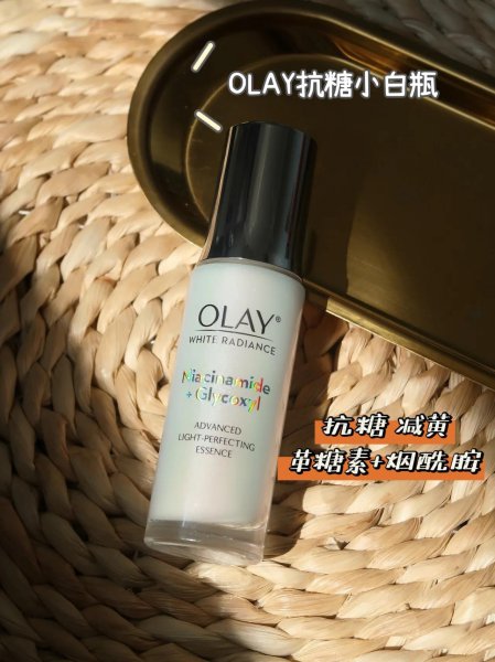 20岁最佳护肤品排行