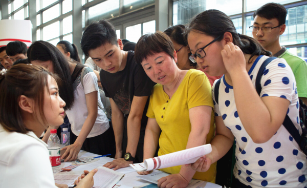 高考物化生与物化地谁更有优势
