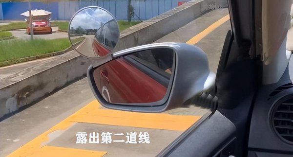 科二半坡起步最笨技巧