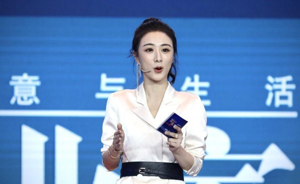 面销是什么意思