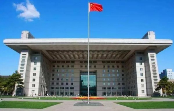 教育部直属的6所师范大学