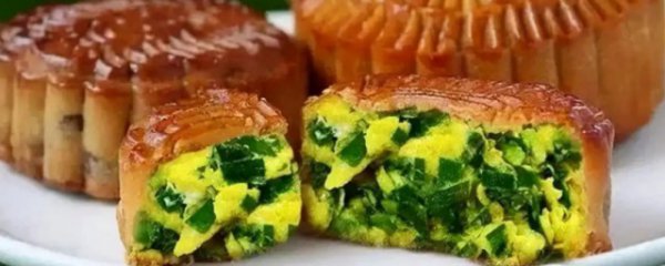 韭菜月饼怎么做