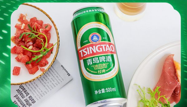 最好喝的啤酒排行榜