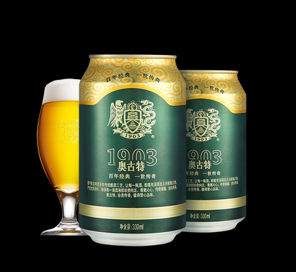 最好喝的啤酒排行榜