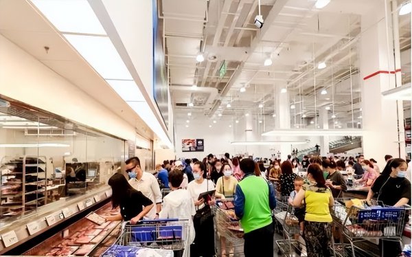 超市属于什么行业