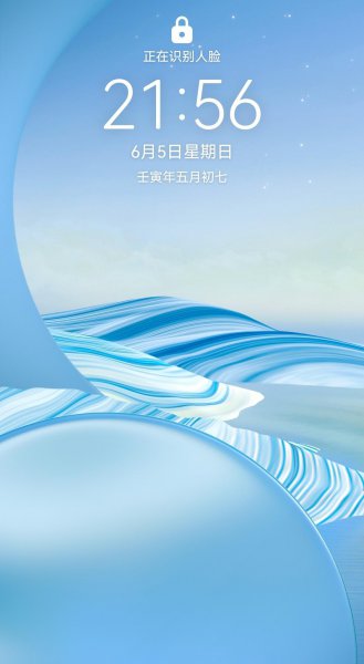 华为手机卡慢一招解决