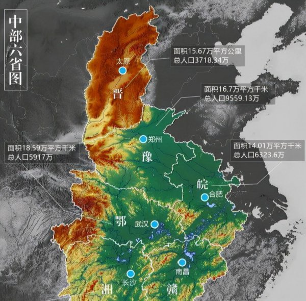 吉安是属于哪个省市