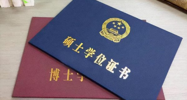 专升本能考公务员考试吗