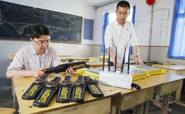 全国三卷省份有哪些