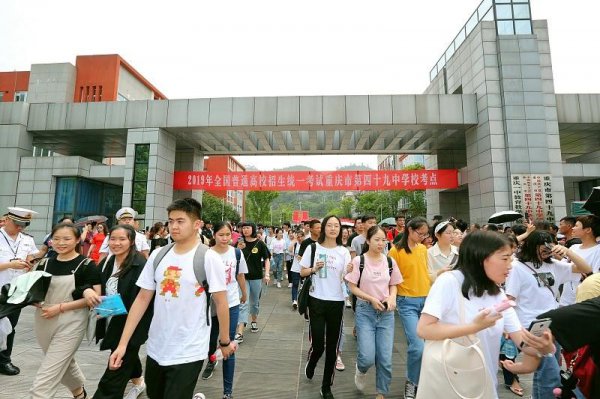 全国三卷省份有哪些