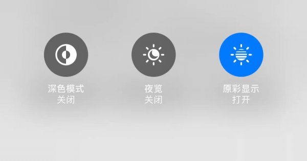 怎么检测苹果手机是不是正品原装