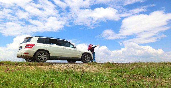 家用车报废标准规定