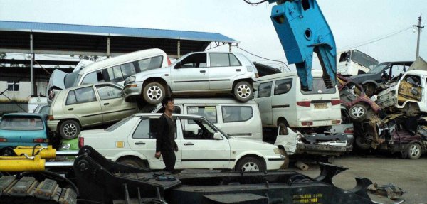 家用车报废标准规定