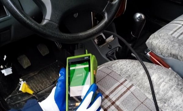 家用车报废标准规定