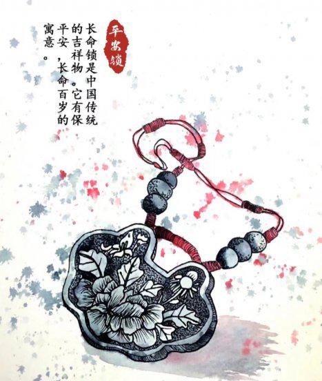 孩子周岁送什么礼物有意义