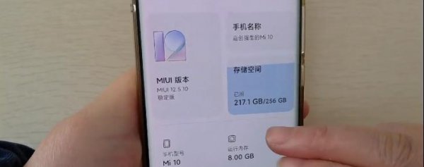 手机空间怎么清理彻底