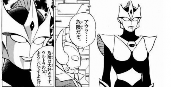 十大最弱女生奥特曼是谁