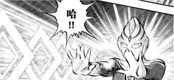 十大最弱女生奥特曼是谁