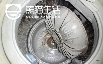 洗衣机脱水脱不干什么原因造成的 脱水不彻底甩不干咋处理