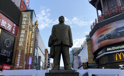 湖南长沙最繁华的地方是哪个区 在哪条路上的哪个街