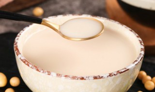 空腹可以喝豆浆吗 空腹能不能喝豆浆呢