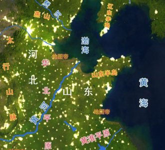 河北面积多少平方公里 河北省的简称为什么是冀