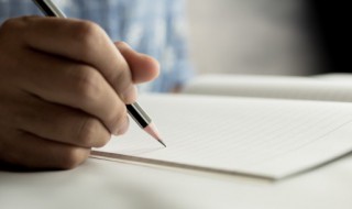 今天是2023年最后一天发朋友圈 今天是2023年最后一天发的说说