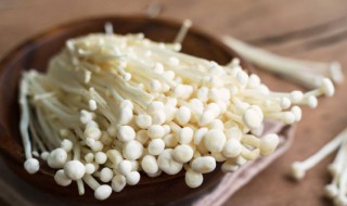 金针菇怎么腌 金针菇怎样做