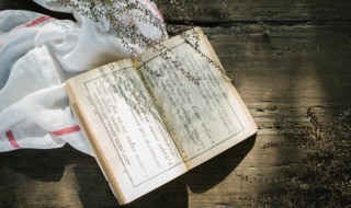 中国4大发明 中国4大发明是什么