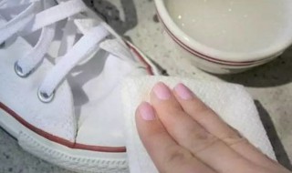 帆布小白鞋晒黄之后如何变白 帆布鞋晒黄了怎么办