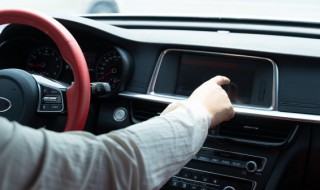 汽车里的a是什么意思 汽车上的a是什么意思呢