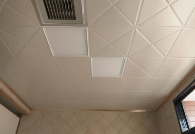 厨房吊顶扣板怎么安装和拆卸 厨房的吊顶扣板如何拆