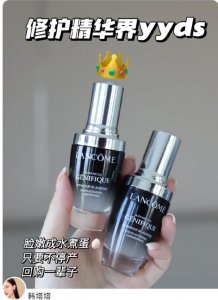 兰蔻小黑瓶和雅诗兰黛小棕瓶哪个好 两者有什么区别