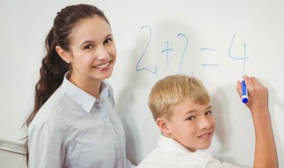 送给老师的元旦祝福语 给老师的元旦祝福语有哪些