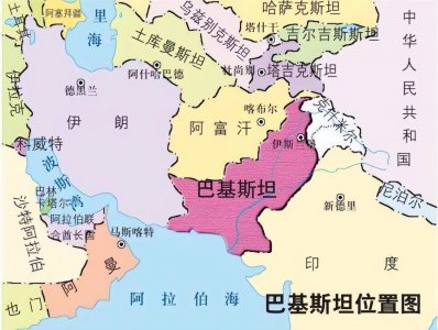 巴基斯坦地理位置好吗 巴基斯坦自然地理条件优越