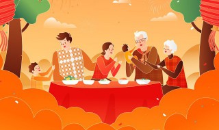 跨年祝福简短的话 简短的快年祝福语