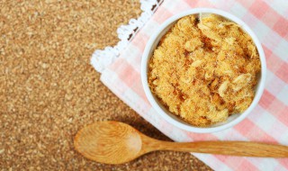 在家自制肉松简单方法 怎么制作肉松