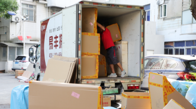 一天之中几点搬家最为适宜 搬家日期如何确定最佳