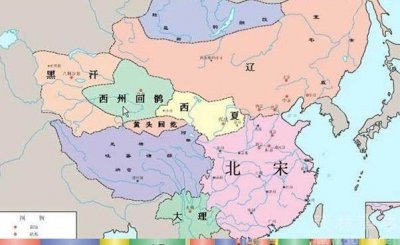 北宋后面是什么朝代 不是南宋也非元朝