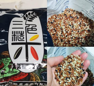 三色糙米提前泡多久 如何煮糙米饭才能不粘不生粒粒分明