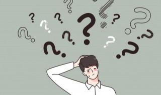 津港市是哪个省呢 津港市是属于哪个省呢