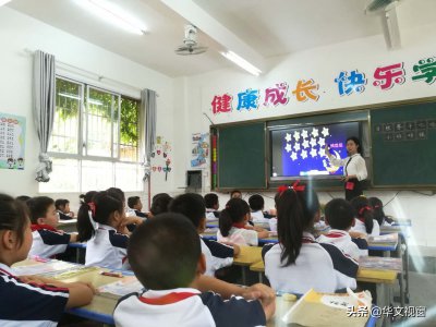 休学是什么意思 办理休学和留级的区别在哪里