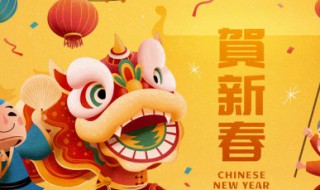 兔年对联 兔年吉祥的对联