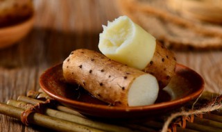 蒸山药怎么吃 山药蒸熟了怎么吃最好