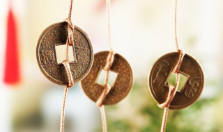 如何有好运气 如何拥有好运气