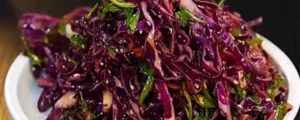 紫甘蓝能生吃凉拌吗