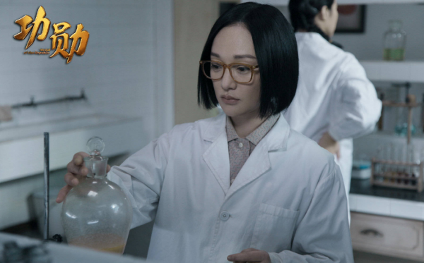 电视剧高分排行榜