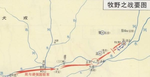 中国古代以少胜多的战役及交战双方历史介绍